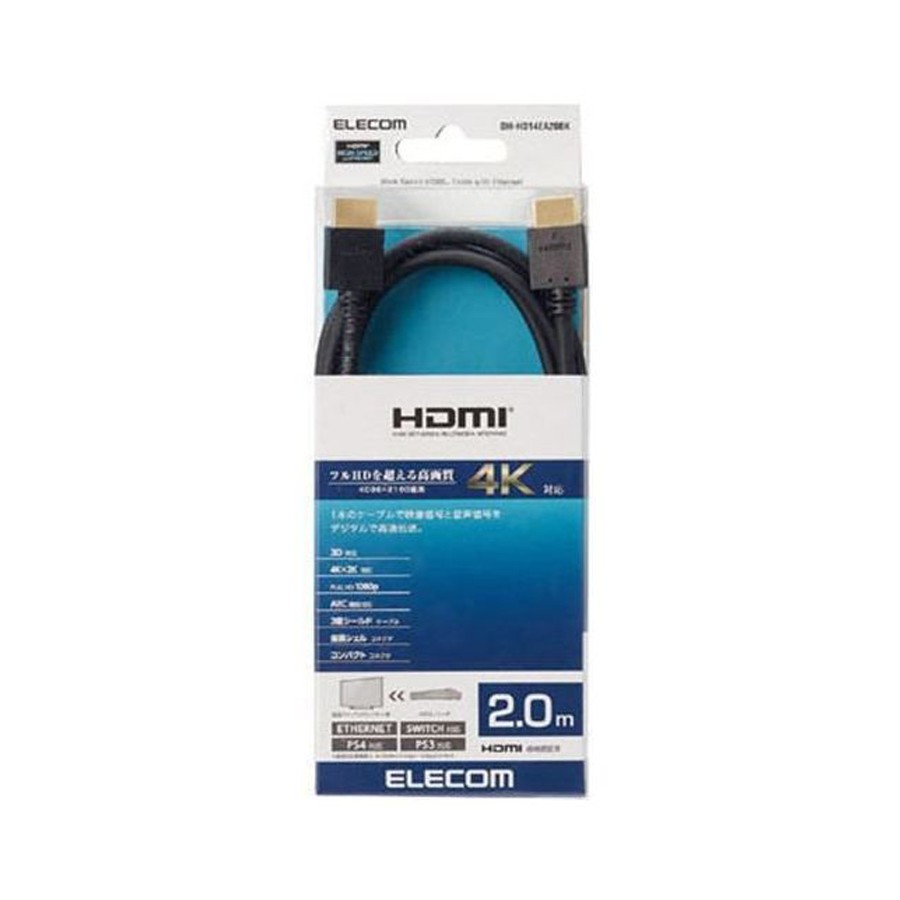 Cáp HDMI 4K2K 3D Full HD 2.0m ELECOM DH-HD14EA20BK