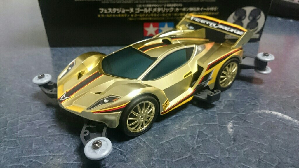 Xe Đua Lắp Ráp Tamiya Mini 4WD Festa Jaune Gold Met