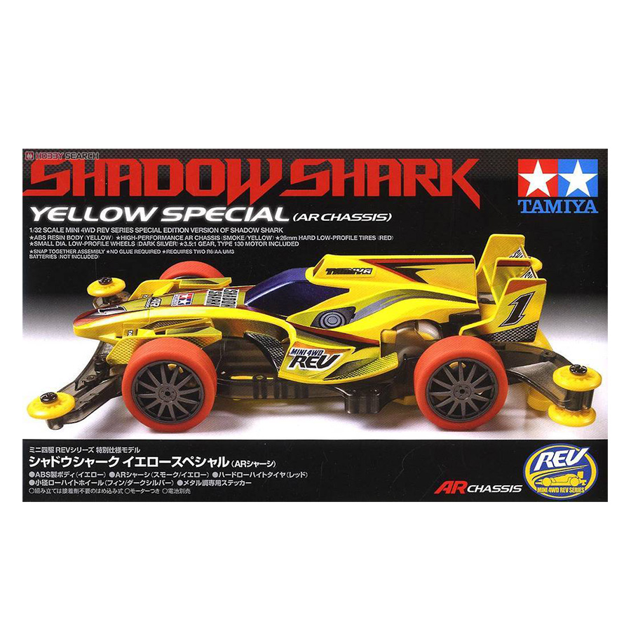 Xe Đua Lắp Ráp Tamiya Mini 4WD Shadow Shark Yellow SP