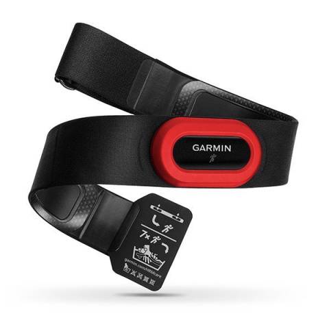 Dây Đo Nhịp Tim Garmin HRM-Run