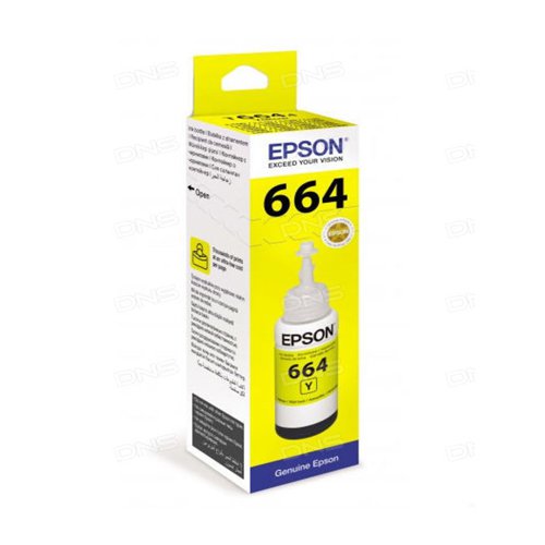 Mực In Epson T6644 Yellow Ink Tank (T664400)- Chính Hãng