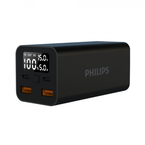 Pin Sạc Dự Phòng Mabook Philips DLP5721 Digital Display 20.000mAh PD65W+22.5W 
