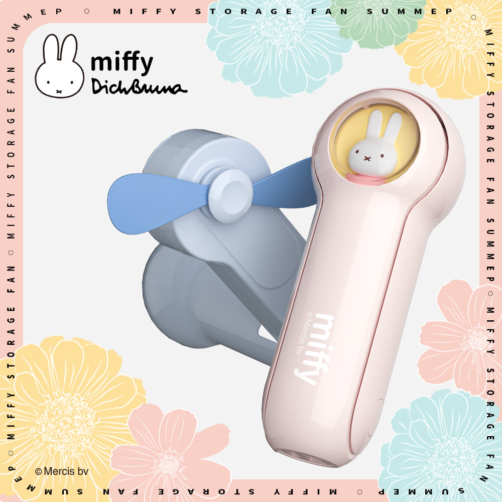 Quạt Gập Mini Mipow Miffy Foldable Fan Kiêm Sạc Dự Phòng Khẩn Cấp – F04